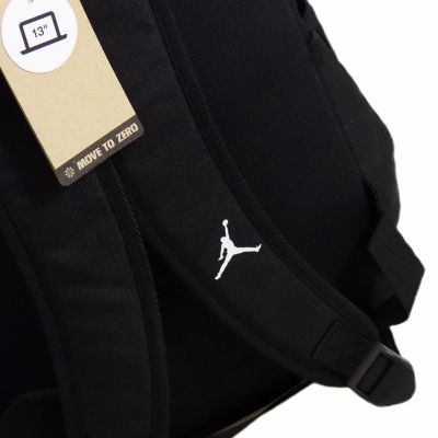 8. Air Jordan Jumpman BP Schulrucksack - MA0931-023