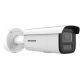 Hikvision DS-2CD2646G2H-IZS2U/SL(2.8-12mm)/eF IP-Kamera