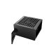 6. DeepCool PF700 Netzteilmodul 700W 20+4 Pin ATX Schwarz
