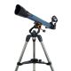 Celestron Inspire 70AZ 35x Zielfernrohr Schwarz, Blau