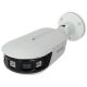 IP-Kamera TC-C382V Panorama Vollfarbe - 8 MP x 2 x 2,8 mm TIANDY