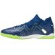 3. Puma Future Match IT M 107375 03 Fußballschuhe