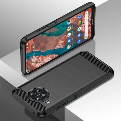 6. Carbon Case Flexible Hülle für Nokia X100 schwarz