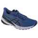 Asics GT-1000 12M Schuhe 1011B631-401