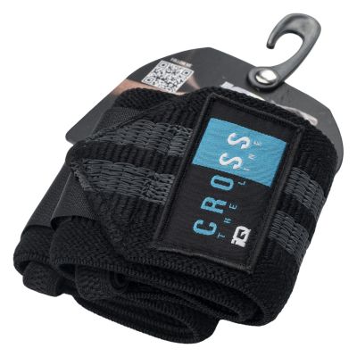 3. IQ Whister II Handgelenkbandage 92800555402