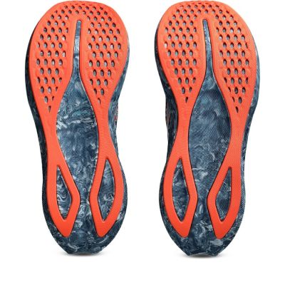 11. Asics Noosa Tri 16 Laufschuhe