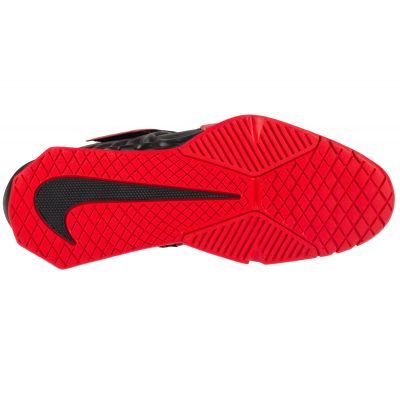 4. Nike Savaleos M CV5708-002 Schuhe
