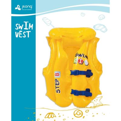 23. Aufblasbare Schwimmweste für Kinder, 46 x 42 cm, 46088