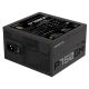 4. Gigabyte P750GM 750W 80+ Gold Netzteil