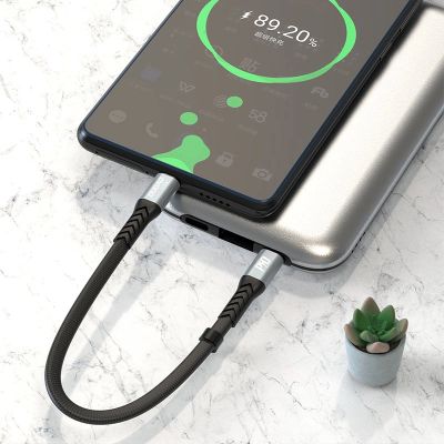7. Dudao L10C USB-C – USB-C PD-Kabel 100 W 5 A 0,23 m – Schwarz