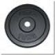 Schwarze Platte 5kg HMS TCZ05 17-61-003