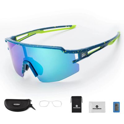3. Rockbros Polarisierte Fahrradbrille mit UV-Schutz und Korrektureinsatz, blaue Gläser, Blau