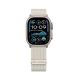 3. Tech-Protect Nylon-Sportarmband für Apple Watch 44 / 45 / 46 / 49 mm – Beige