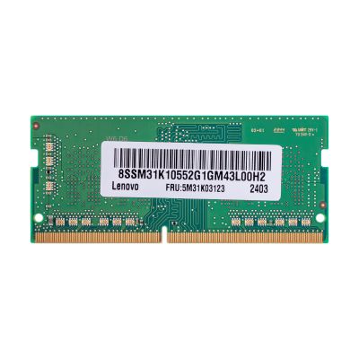 3. Lenovo ThinkPad 8 GB DDR4 3200 SO-DIMM Arbeitsspeicher Gen 2 4X71D09532