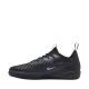 5. Kinder-Fußballschuhe Nike Phantom 6 Low Academy IC HQ2035 003