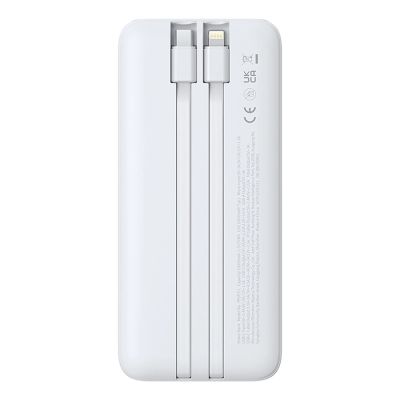3. Baseus Lipow 10000mAh 22,5W Powerbank mit zwei integrierten Kabeln (inkl. Baseus Simple USB-A-auf-USB-C-Kabel, 3A, 20 cm) – weiß
