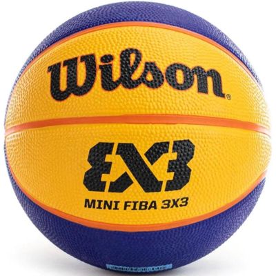 3. WILSON FIBA 3x3 MINI-BASKETBALL
