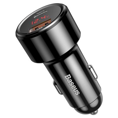 3. Baseus Magic Series PPS Digitalanzeige (Type-c PD+QC) Intelligentes Dual-Schnellladen und 45-W-Autoladen Schwarz(*)