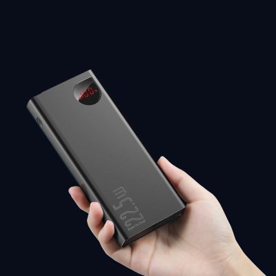 12. Baseus Adaman Powerbank mit Schnellladung 20000 mAh 22,5 W + USB-A - USB-C 3A Kabel 0,3 m schwarz