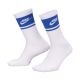 2. Nike Everyday Elevated Crew Socken, 3 Paar, Weiß und Blau, IM7949 904