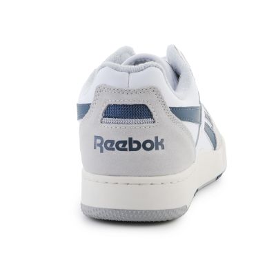 5. Reebok BB 4000 II Basketball 100033848 Wolkenweiß Kreide