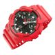 4. Herrenuhr CASIO G-SHOCK GA-100B-4AER + Box