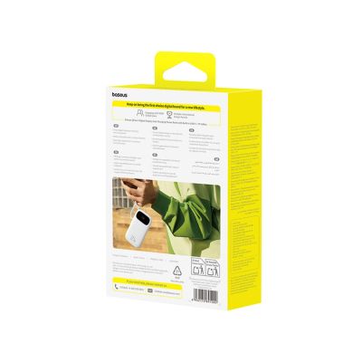 7. Baseus EnerFill FC31 10000mAh 22,5W Powerbank mit Digitalanzeige und 2 integrierten Kabeln – Weiß