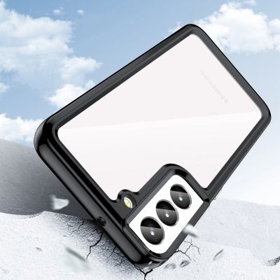 7. Outer Space Case für Samsung Galaxy S23+ Hülle mit flexiblem Rahmen schwarz