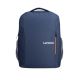 Lenovo 15,6" Laptop-Rucksack für den Alltag B515 GX40Q75216 (15,6"; marineblau)