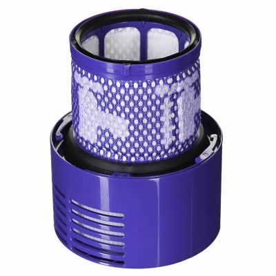 18. DYSON Cyclone V10 U-Boot-Staubsauger