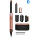 2. Haartrockner DYSON HS08 Amber Silk