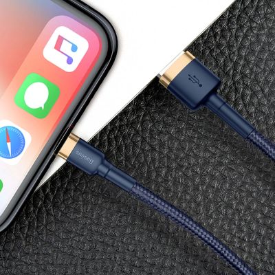9. Baseus Cafule USB-A / Lightning 2.4A QC 3.0 Kabel 1 m - Blau-Gold
