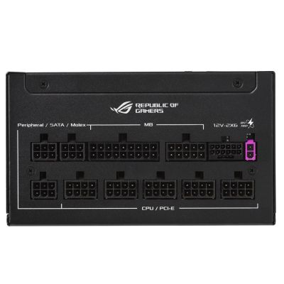 9. ASUS ROG STRIX-850P-GAMING-E Netzteilmodul 850 W 20+4 Pin ATX Schwarz