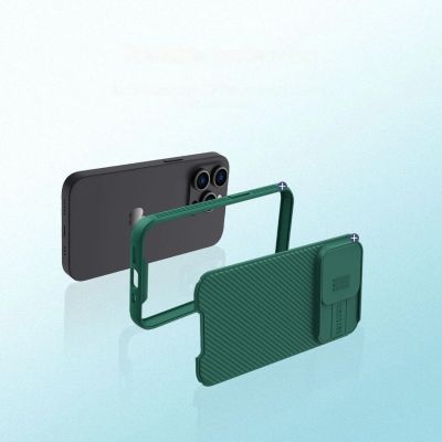 9. Nillkin CamShield Pro Hülle iPhone 14 Pro Max Gepanzerte Abdeckung Kameraschutz Blau