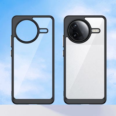 7. Outer Space Case mit Gelrahmen für Xiaomi Poco F7 Ultra - Schwarz