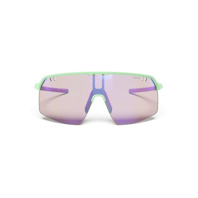2. JULBO INTENSITY Brille grün