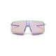 2. JULBO INTENSITY Brille grün