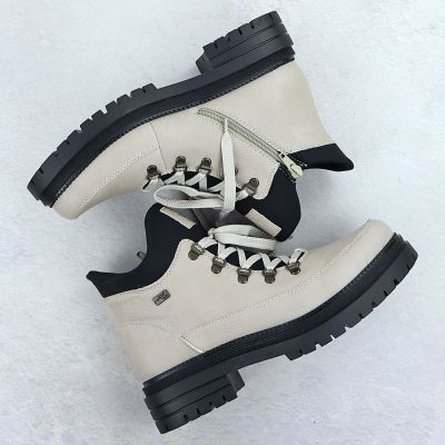 7. Beige Damen-Ankle-Boots mit Reißverschluss, Modell Rieker Y3158-60