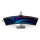 35. Philips Monitor 86,4 cm (34,0") 34B2U6603CH 21:9 HDMI+DP+USB-C grau