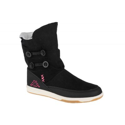 5. Kappa Cream K Jr 260513K-1122 Schuhe