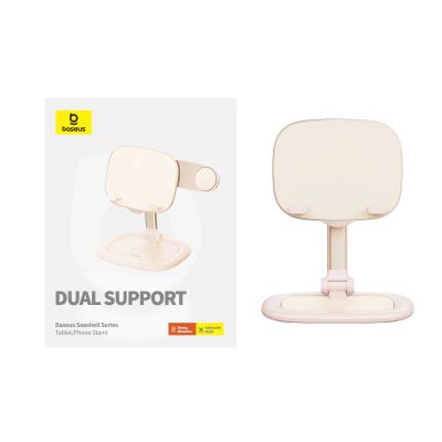 6. Baseus Seashell Series verstellbarer Tablet-/Telefonständer – Pink
