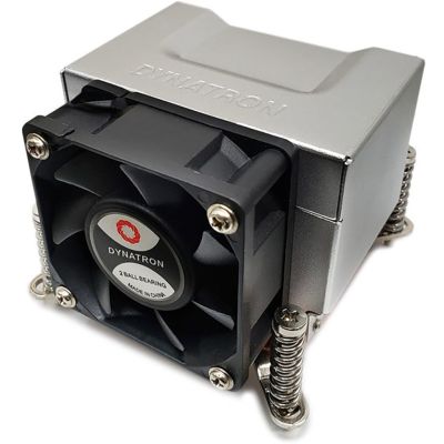2. Inter-Tech Q-5 Prozessorkühler 6 cm Schwarz, Silber 1 Stück.