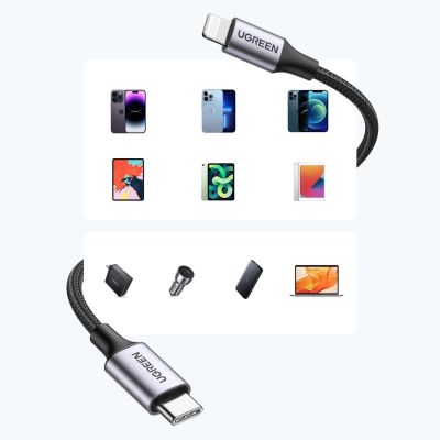 7. Ugreen US304 60759 Lightning – USB-C 2.0 MFi-Kabel 1 m – Grau