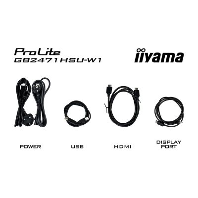 32. iiyama G-MASTER GB2471HSU-W1 Computermonitor 60,5 cm (23,8") 1920 x 1080 px Full HD LED Weiß