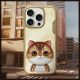 8. Nimmy Big Eyed Pet 2.0 Katzen-Schutzhülle für iPhone 16 Pro Max, Grün