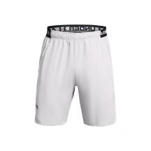 UNDER ARMOUR UA Vanish Woven Shorts (1370382-014)