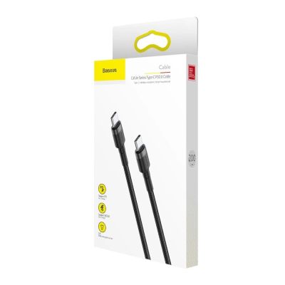 13. Baseus CATKLF-HG1 USB-C – USB-C PD QC-Kabel 60 W 3 A 480 Mbit/s 2 m – Schwarz und Grau