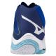 4. Mizuno Wave Lightning Z8 MID M V1GA240501 Schuhe