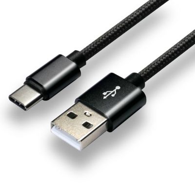 2. everActive CBB-1CB Stromkabel (USB - USB Typ C; 1 m; schwarz)