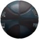 14. WILSON REACTION PRO COMP NAVI BLUE R.7 BASKETBALL